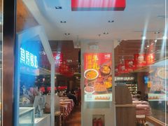 门面-西贝(石景山当代店)