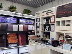 -龙膜全球臻选店·汽车贴膜·隐形车衣(北京琪朗店)