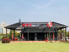 -艾溪湖湿地公园