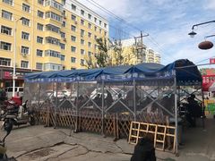 -卜奎风味便宜坊(兴隆路店)