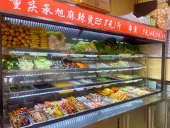 -承旭麻辣烫(马家堡东路店)