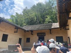 -韶山毛泽东同志故居