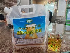 -石榴花开餐厅