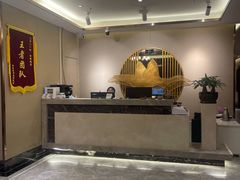 -华夏良子·足道SPA艾灸(铁道大厦店)