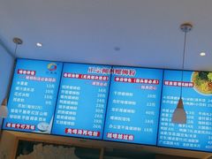 -弘束束柳州深巷螺蛳粉(珠江路店)