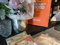 -ITA·意塔意大利餐厅(亦庄店)
