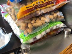 -郭记小街麻辣烫(南小街总店)