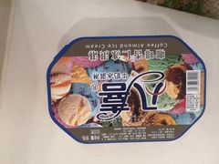 -哈尔信食品超市(哈尔滨王府井购物中心店)