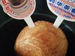 -好利来(曲江龙湖店)