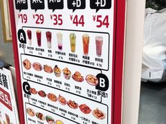 -孖记茶档·热腾茶餐(乐峰店)