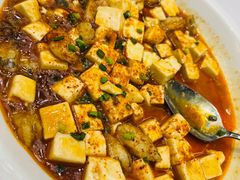 虾潺和牛麻婆豆腐-名甬鲜坊·宁波海鲜(爱琴海店)