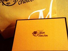 -檬舒舒MonChouChou(久光百货店)