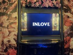 -INLOVE KTV(文一店)