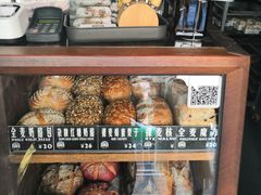 -Juicy Bakery(大学路店)