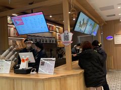 -霸王茶姬(建邺万达广场店)