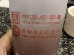 -耿福兴(凤凰美食街店)