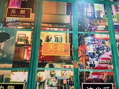 -广信牛奶甜品世家(台东店)