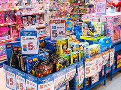 -TOYSRUS玩具反斗城(苏州中心店)