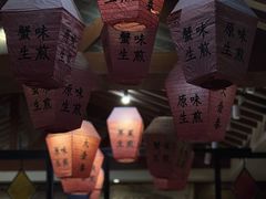 -大壶春(四川中路店)