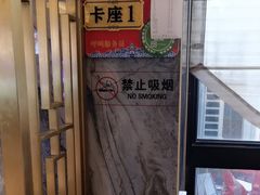 -锦州御烧烤·形象店(人民街店)