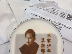 -祥记餐饮•豫粤珍味(郑东新区新长安店)