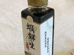 -岭南海晏楼(滨江东总店)