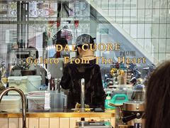 -Dal Cuore 达可芮冰淇淋(陕西北路店)