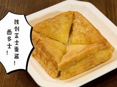 -仁喜记甜品(油松路店)