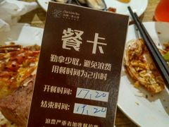 -清水湾足道馆