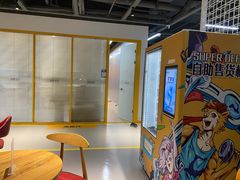 -超鹿运动(融侨锦江店)