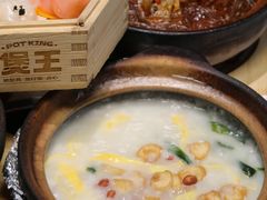 -煲王粤菜餐厅(中侨中心店)