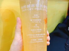 -安海五叔公土笋冻(西街店)