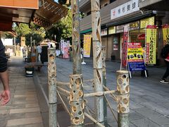 -水前寺成趣园