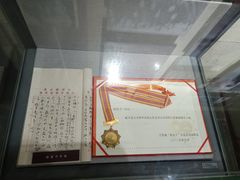 -黎里柳亚子纪念馆