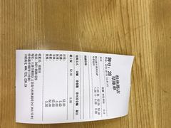 -City1+1城市比萨·意面(桂林路店)