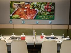 大堂-海底捞火锅(漕宝路店)