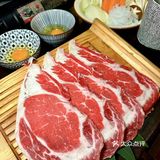 900°高温烹饪的炉端烧别有一番风味！