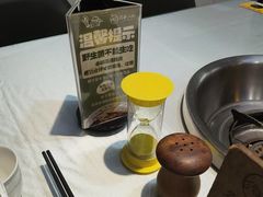 -名善山珍·野生菌汤锅(文殊院店)