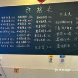小巷里的啫啫煲味道没话说！