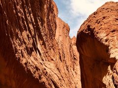 -天山神秘大峡谷