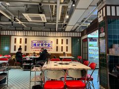 -九街淑芬掌中宝串串公司(内街文化创意园店)