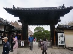 -醍醐寺