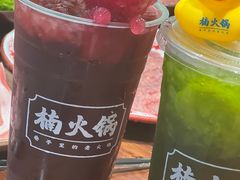 -楠火锅(哈尔滨金爵万象店)