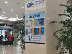 -上海市宝山区房地产交易中心-地下停车场