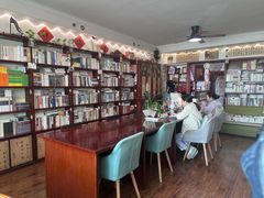 -武汉境自在書店