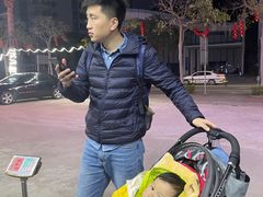 -波记美食店·现捞海鲜