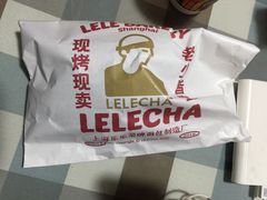 -LELECHA乐乐茶(百货大楼店)