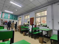-大益烤鸡
