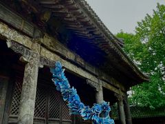 -嵩祝寺及智珠寺
