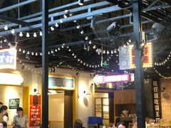 大堂-霸王虾·麻辣小龙虾(清水河公园店)